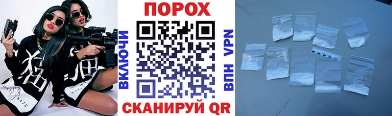 АМФ Розовый  Кирсанов 