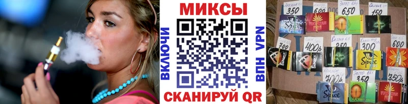 OMG как зайти  Кирсанов  БУТИРАТ бутик  цена  