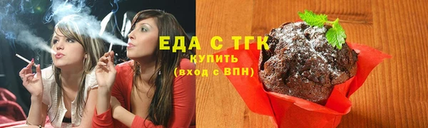 наркотики Иннополис