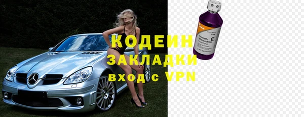 каннабис Инсар