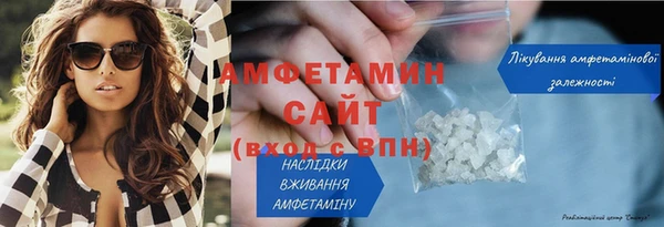 каннабис Инсар