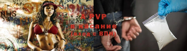 наркотики Иннополис