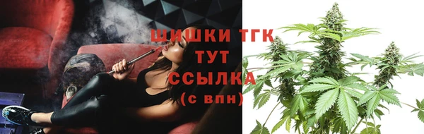 каннабис Инсар