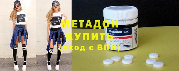 марихуана Инта