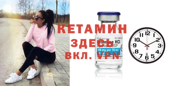 наркотики Иннополис