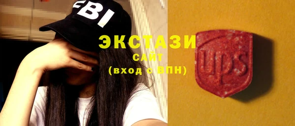 каннабис Инсар