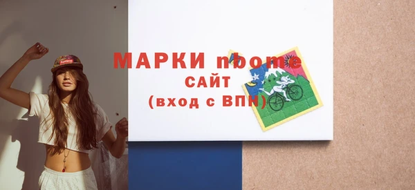 каннабис Инсар
