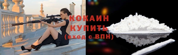 мдпв Ростов
