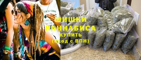 кокаин колумбия Каменка