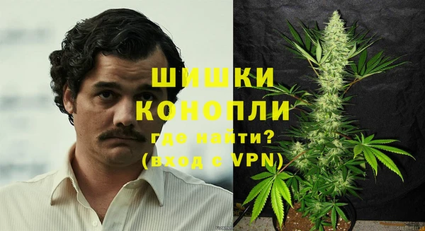 каннабис Инсар