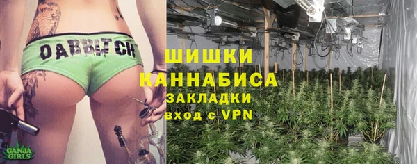 наркотики Иннополис
