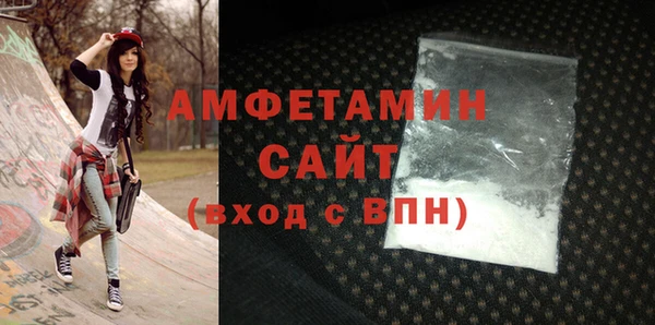 каннабис Инсар