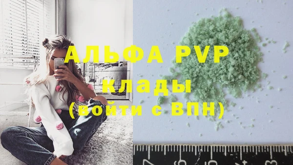 наркотики Иннополис