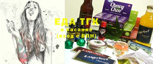 героин Зеленокумск