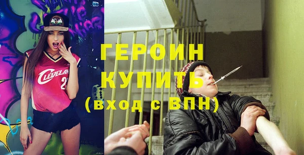 наркотики Иннополис