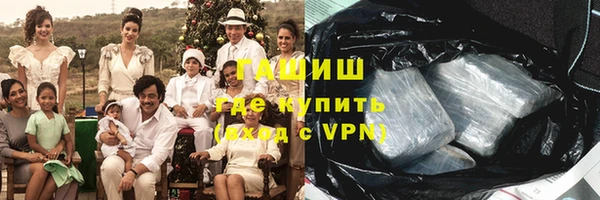 дживик Россошь