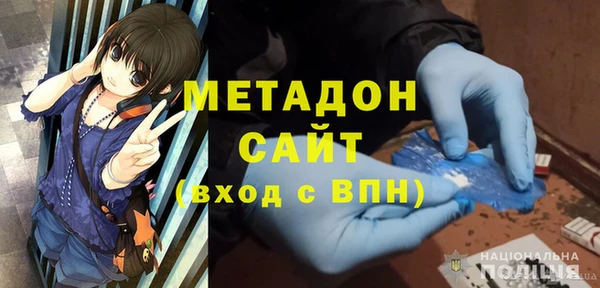 наркотики Иннополис