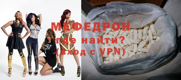 наркотики Иннополис