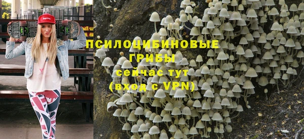 каннабис Инсар