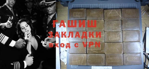 каннабис Инсар