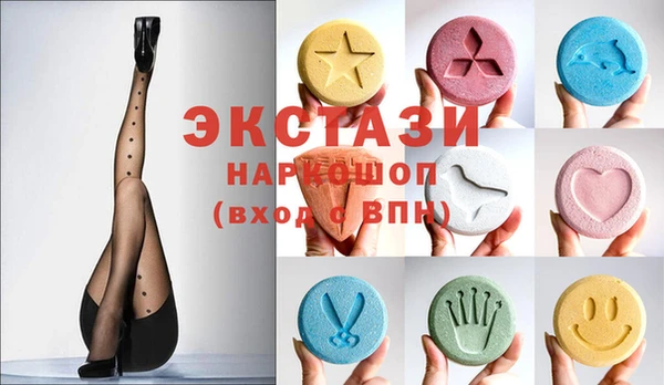 mix Снежногорск