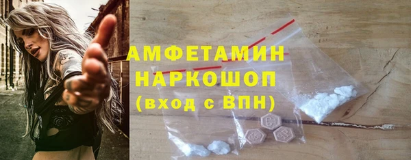 наркотики Иннополис