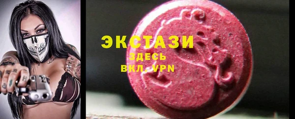 каннабис Инсар
